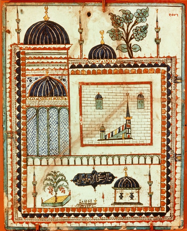 Medina was the centre of the cult of Muhammad whose goal was union with the prophet