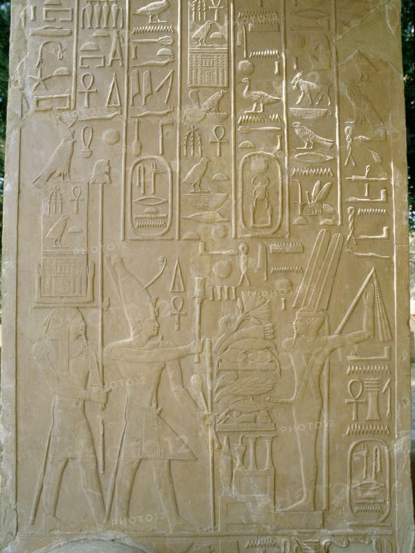Relief from the White Chapel of Sesostris I