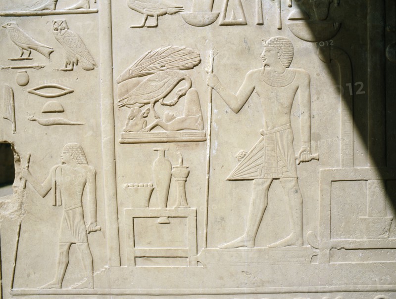 Relief from the White Chapel of Sesostris I