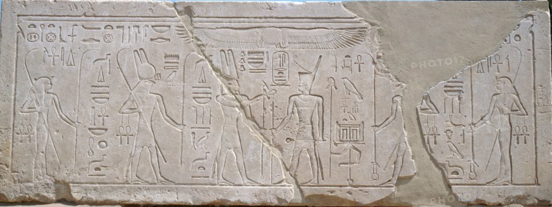 Door lintel from the reign of Sesostris I