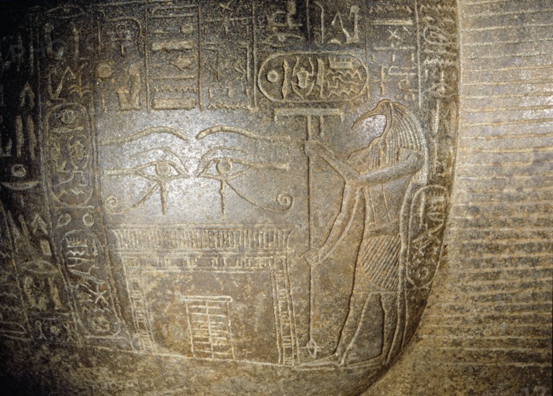Detail of a 19th Dynasty sarcophagus reused at Tanis by Psusennes I
