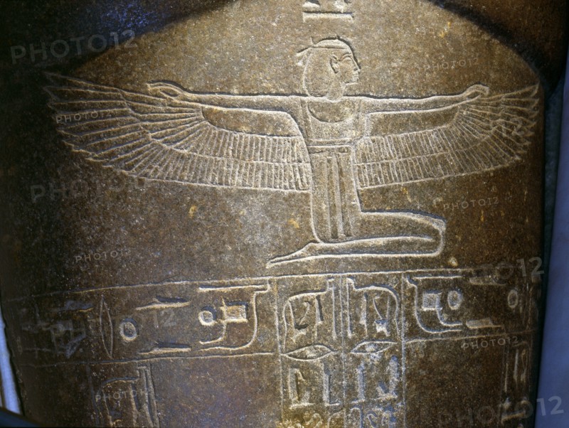 Detail of a 19th Dynasty sarcophagus reused at Tanis by Psusennes I