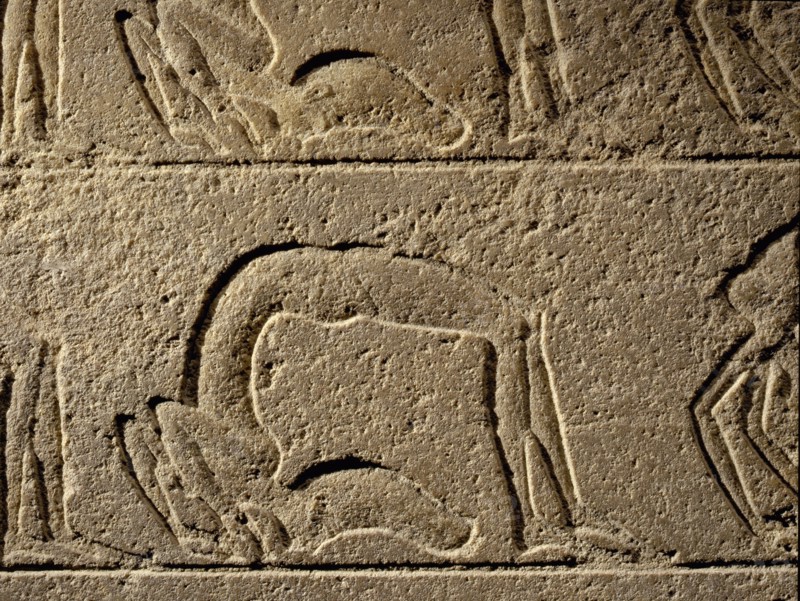 Detail of a relief depicting a musicians and acrobats
