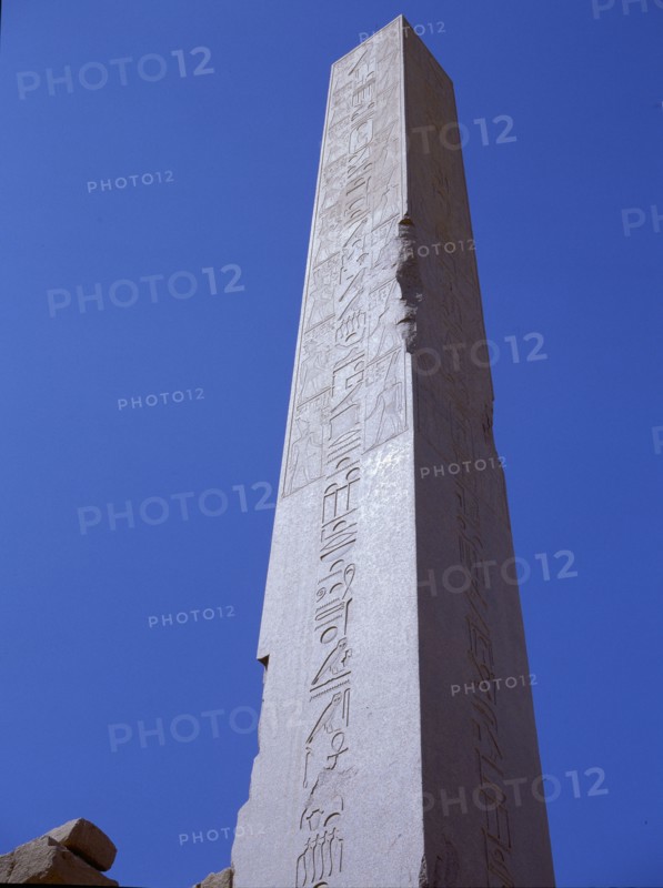 View of the south, broken obelisk of Hatshepsut