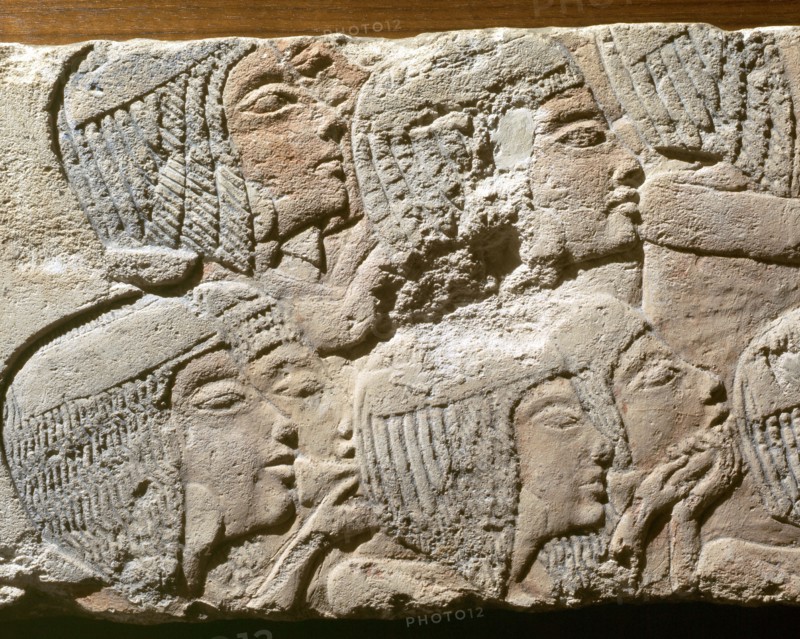 A fragment of a relief