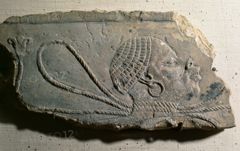 A fragment of a relief with a depiction of a Nubian slave