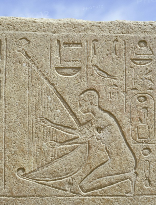 Detail of a relief depicting a musician, originally from the Red Chapel of Hatshepsut