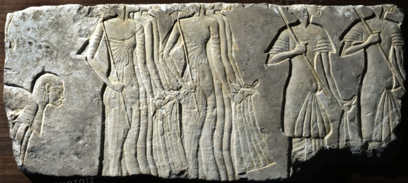 A fragment of a relief