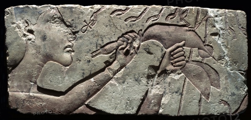 A fragment of a relief