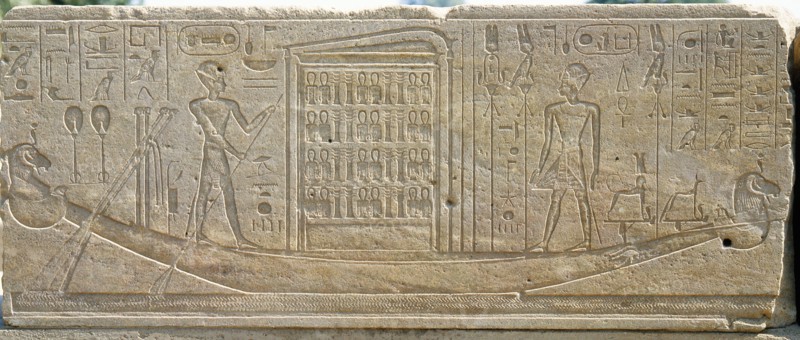The sacred barque of Amun steered by the king Tuthmosis II