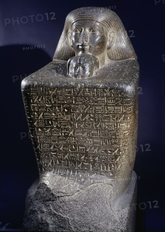 A block statue of Senenmut and Neferure who was the only child of Hatshepsut and Tuthmosis 11