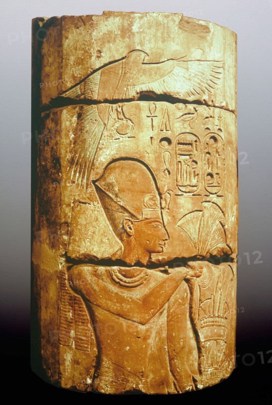A fragment of a column with a relief of Tuthmosis IV