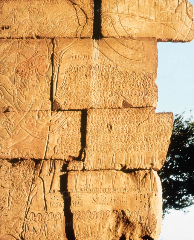 Relief detail from the second Pylon in the Ramesseum depicting the Battle of Kadesh