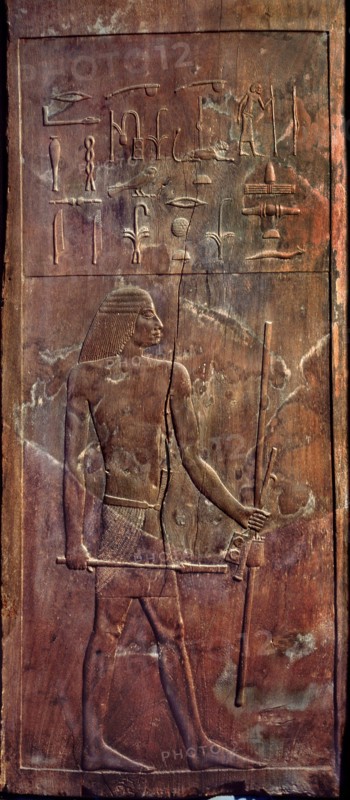 One of six panels from the mastaba of Hesire, a high official of King Zoser