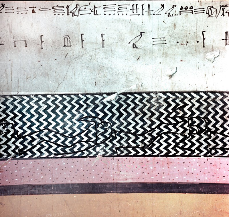 A wall in the tomb of Tuthmosis III painted with a scene from the Am Duat, The Book of That Which is the Netherworld which contained spells needed to protect the soul of the deceased on the voyage through the Netherworld