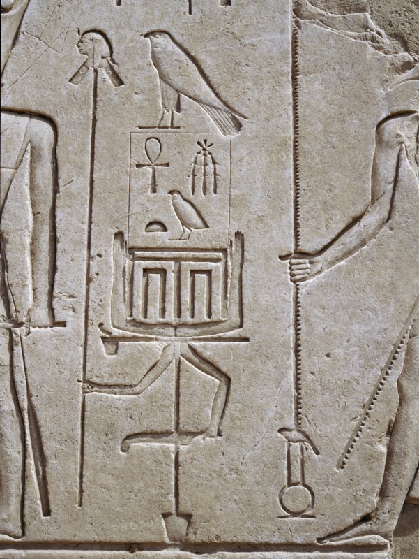 Relief detail from the White Chapel of Senusret I