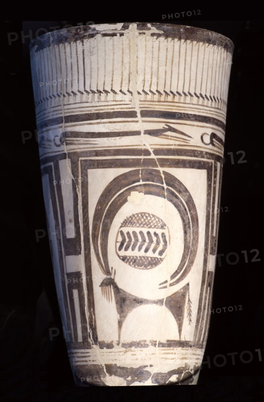 Bushel with ibex motif from a burial at Susa