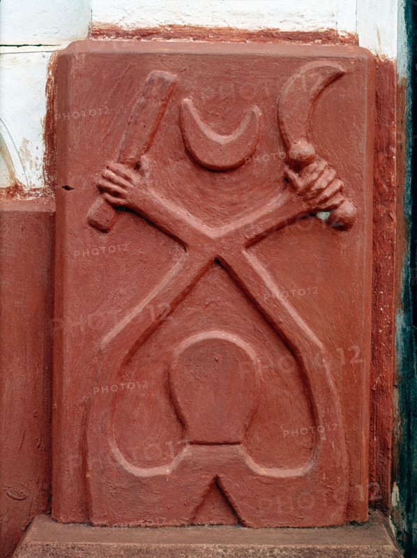 A shrine of an Ashanti spirit medium