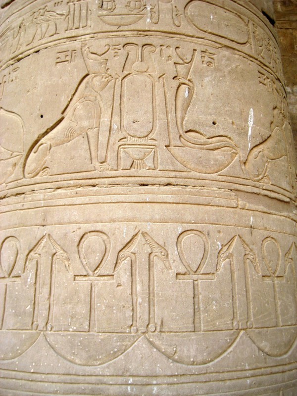 Decorative frieze on a column on the western colonnade of the Court of Offerings