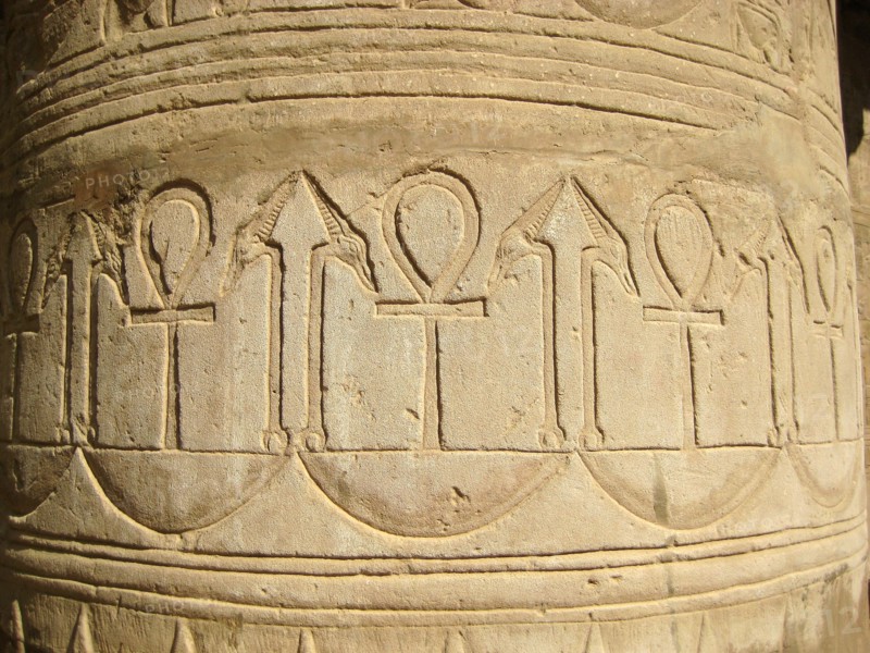 Decorative frieze on a column on the western colonnade of the Court of Offerings
