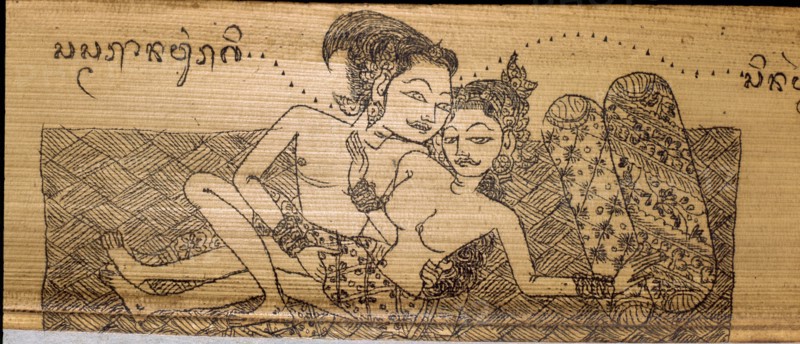 Erotic illustration from a Balinese book
