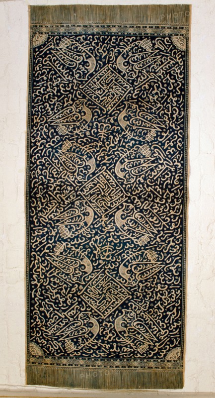 Batik slendang (shawl) with pseudo Arabic calligraphy, recalling but not reproducing the sacred text of the Koran