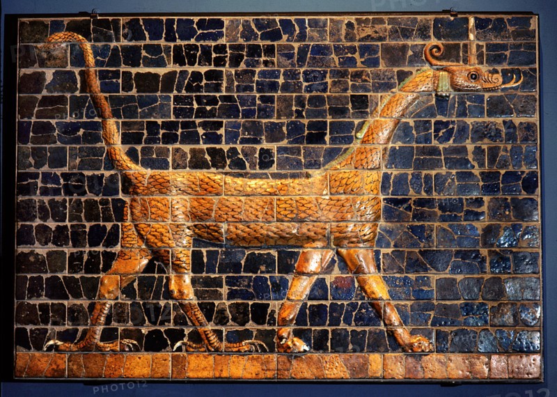 A polychrome glazed brick from the gates of Ishtar at Babylon which were constructed during the time of Nebuchadnezzar II