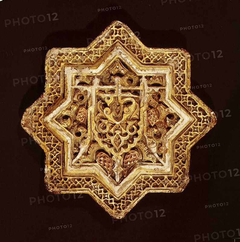 A star shaped tile of stucco