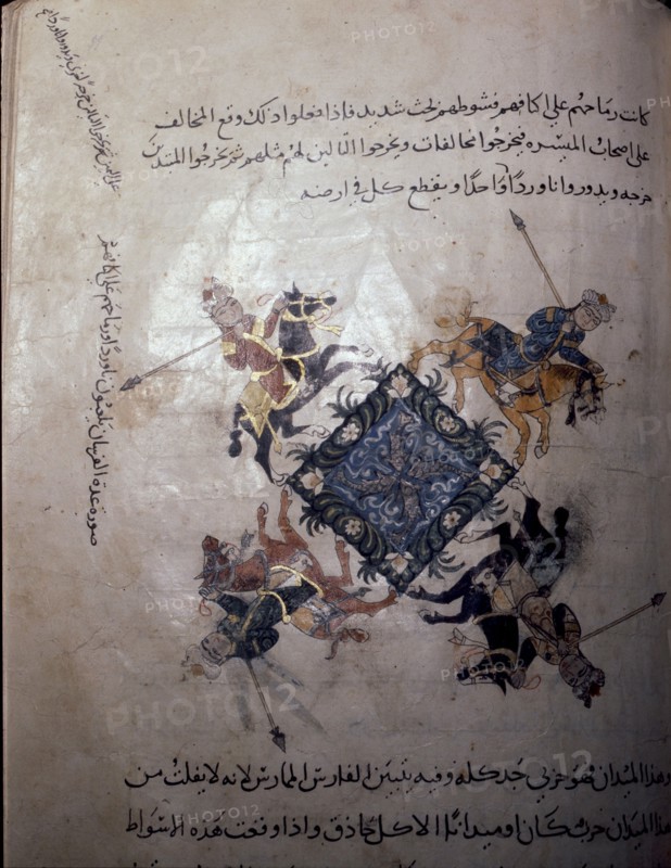 Illustration from Nihayat al Sul, a Mamluk manual on horsemanship
