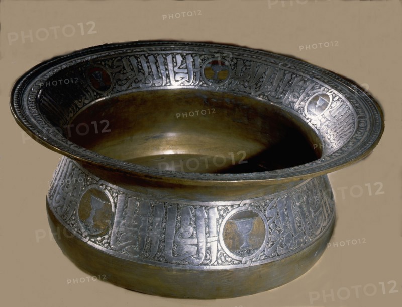 Silver basin possibly used for ablutions