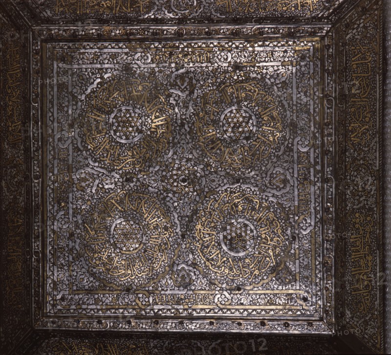 Koran storage box with intricate decoration