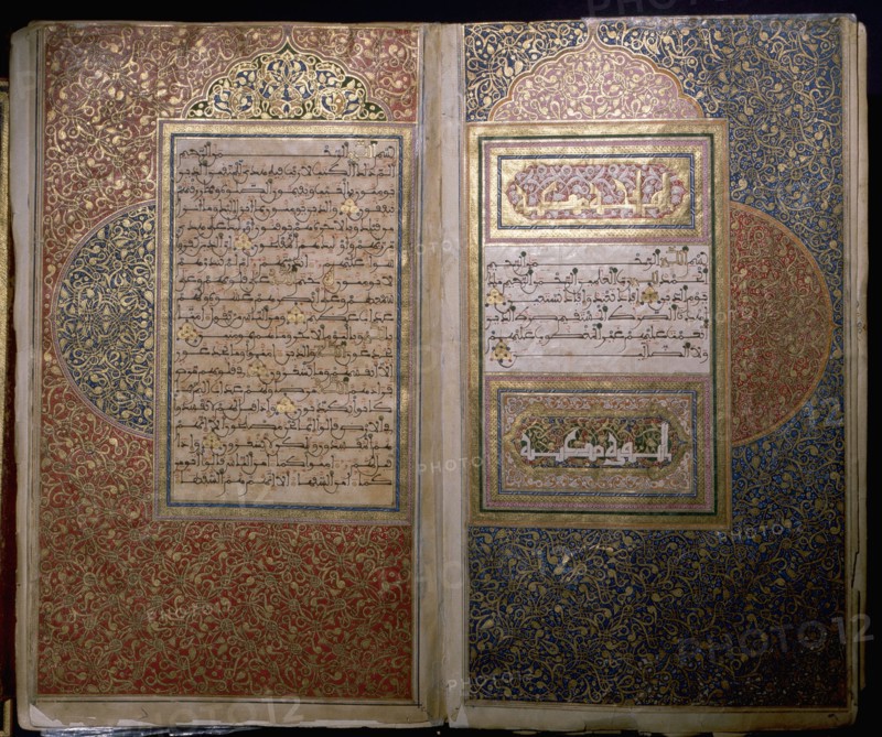 Decorated Quran