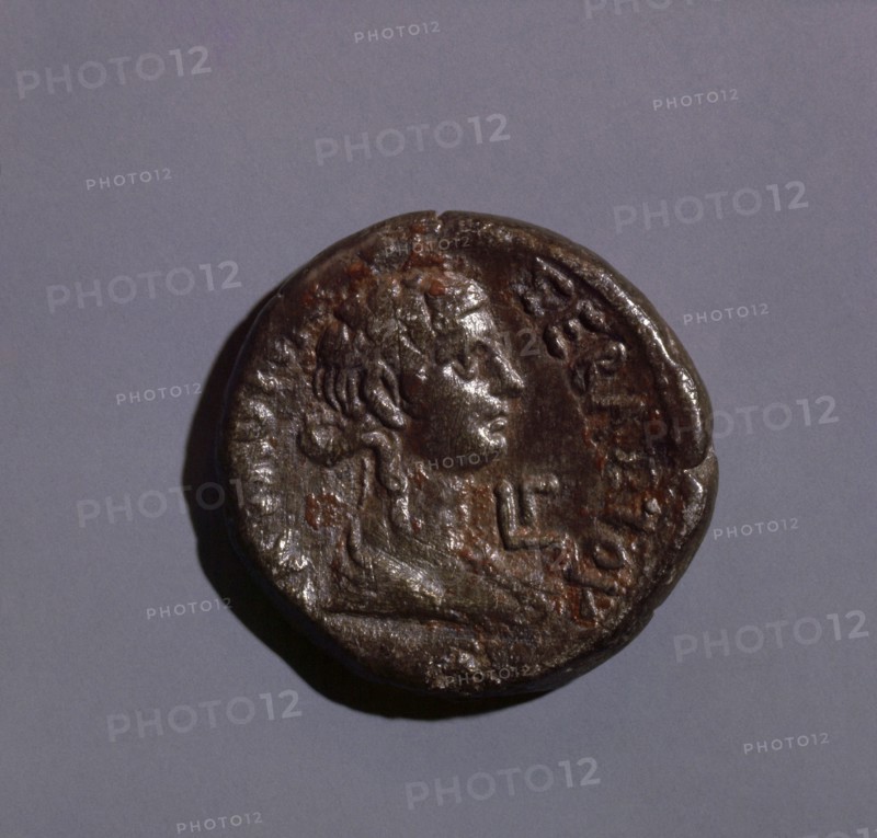 Coin of Nero, reverse side