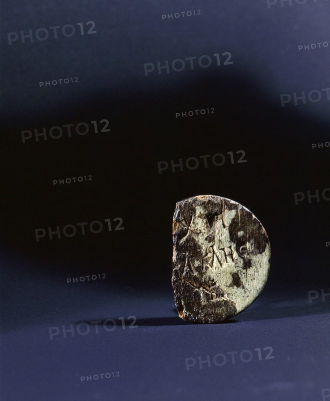 Theatre token
