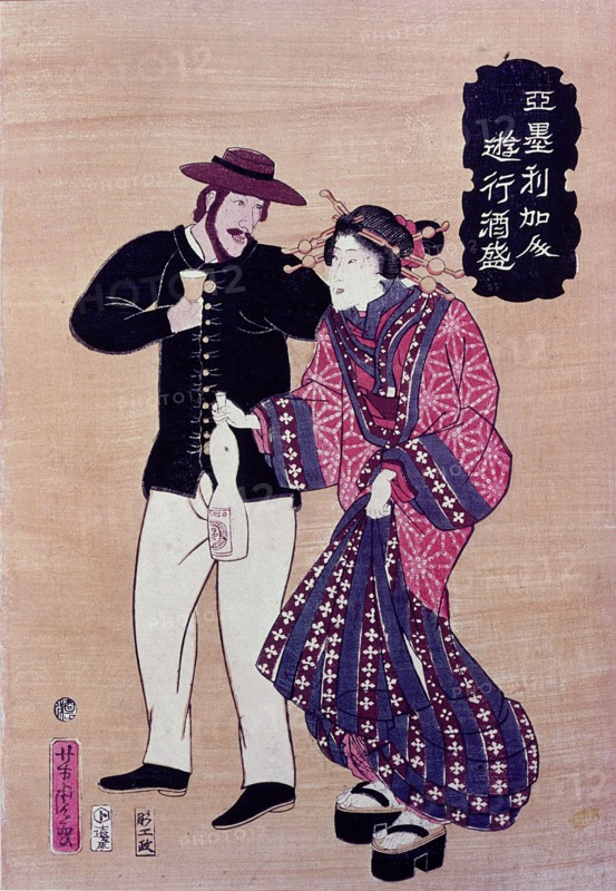 A Japanese girl serves sake to a foreign sailor