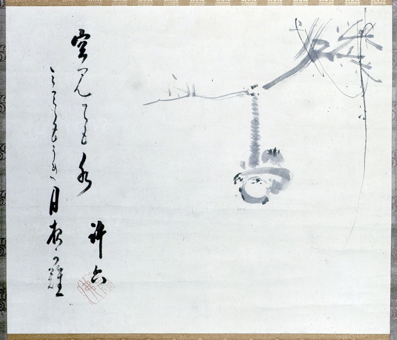 Calligraphy by Matsuo Basho, revered as the greatest of the Haiku poets, with a painting by one of his pupils