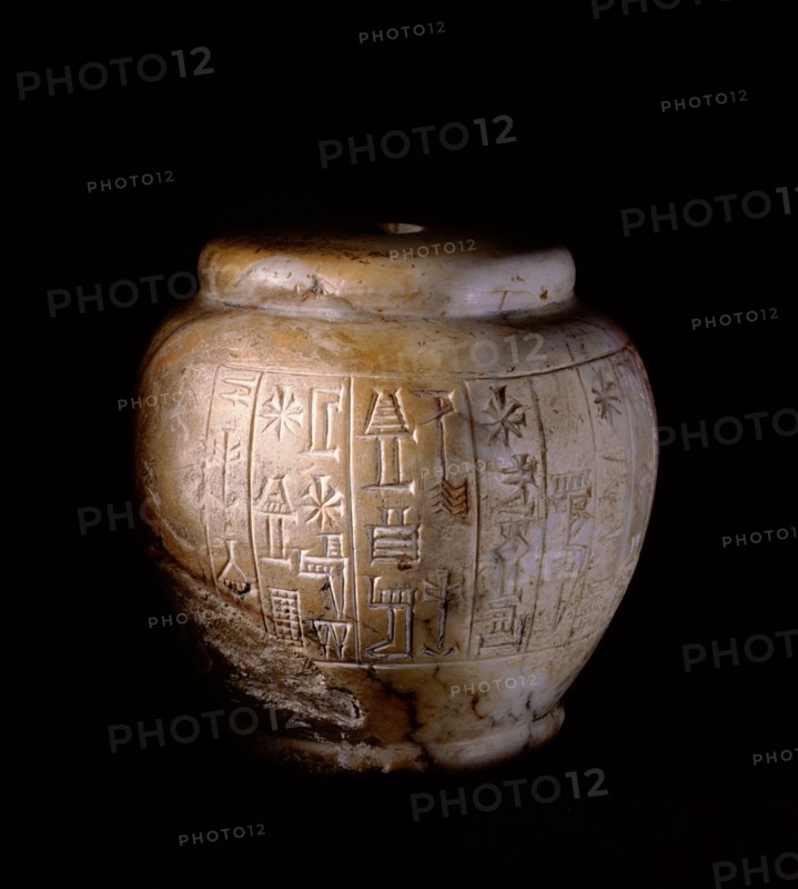Sumerian marble mace head inscribed with cuneiform text reading To Shara, beloved son of Inanna, king of the gods,