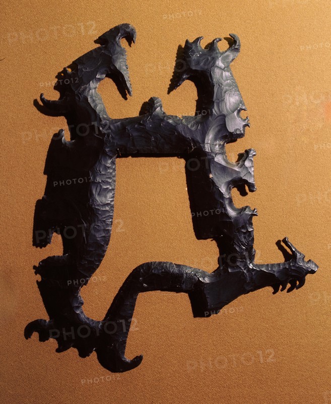 Eccentric axes with human silhouettes