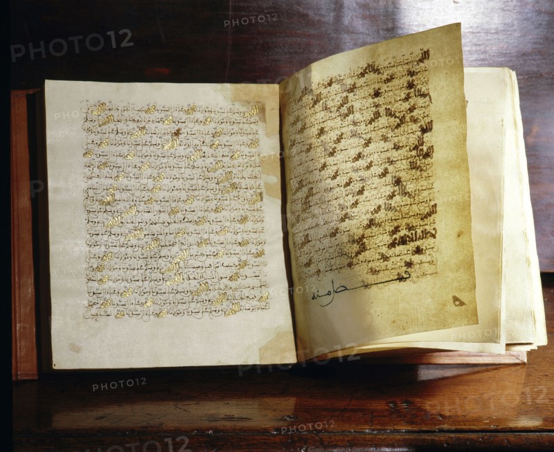 The Signs of the Blessings, a book of prayers composed by  the Moroccan saint and mystic Al Jazuli whose disciples formed the Sufi brotherhood of the Jazuliya