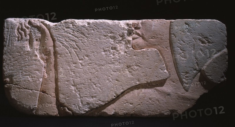 Incised block (talatat)