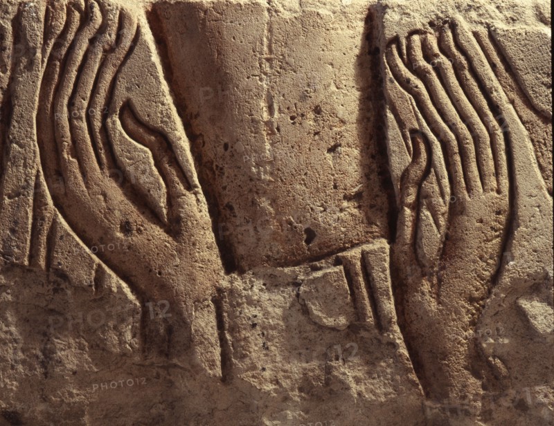 Incised block (talatat)