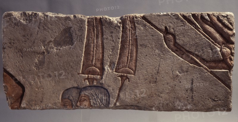 Incised block (talatat)