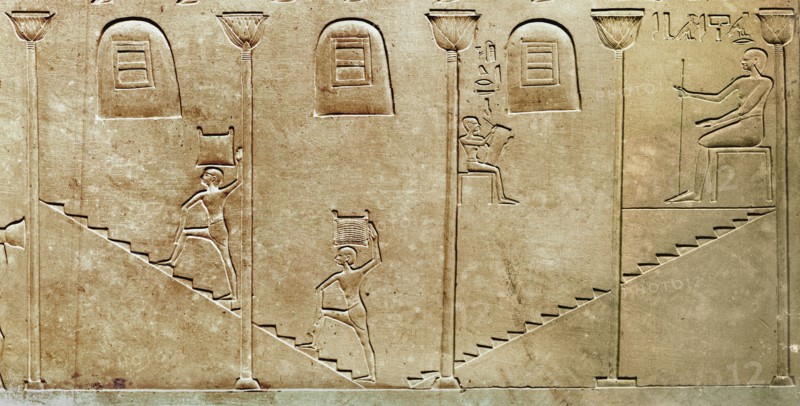 Relief detail from the sarcophagus of Ashait from the temple of Mentuhotep II