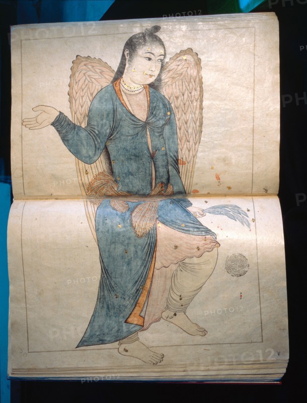 Illustration from a copy of The Book of Fixed Stars, written originally by the great Muslim astronomer Adb al Rahman Ibn Omar Sahl al Razi (born in Persia in 903 AD)