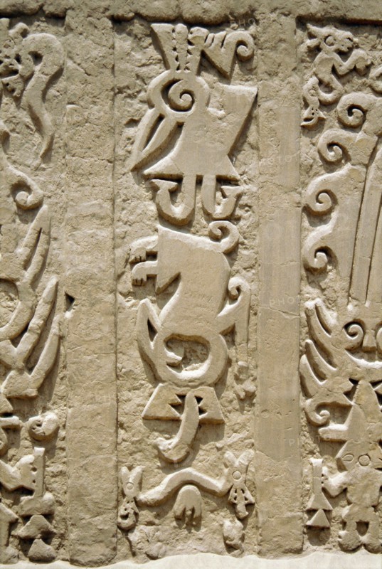 Huaca del Dragon outside Trujillo, north coast of Peru, showing detailof ceremonial platform decorated with clay frieze