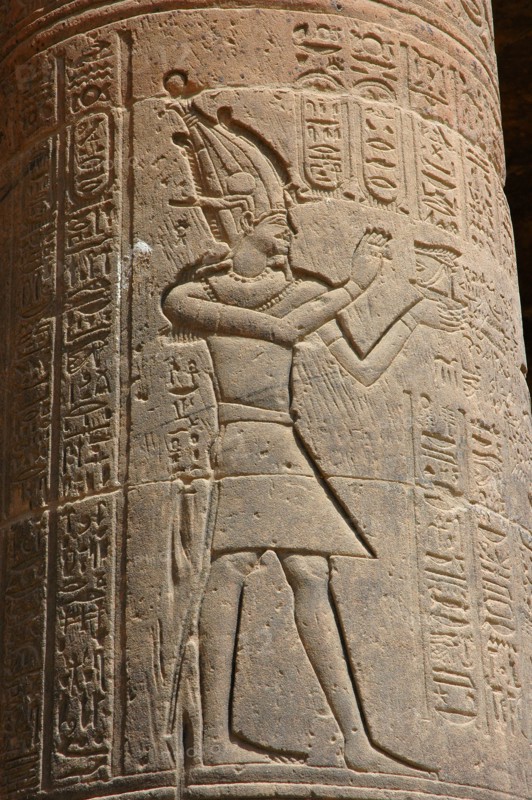 Column showing the Greek/Egyptian Pharaoh Ptolemy VII Evergetes sacrificing to Egyptian deities