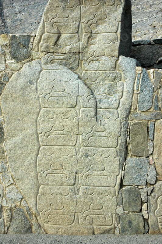The site of Cerro Sechin was discovered in 1937