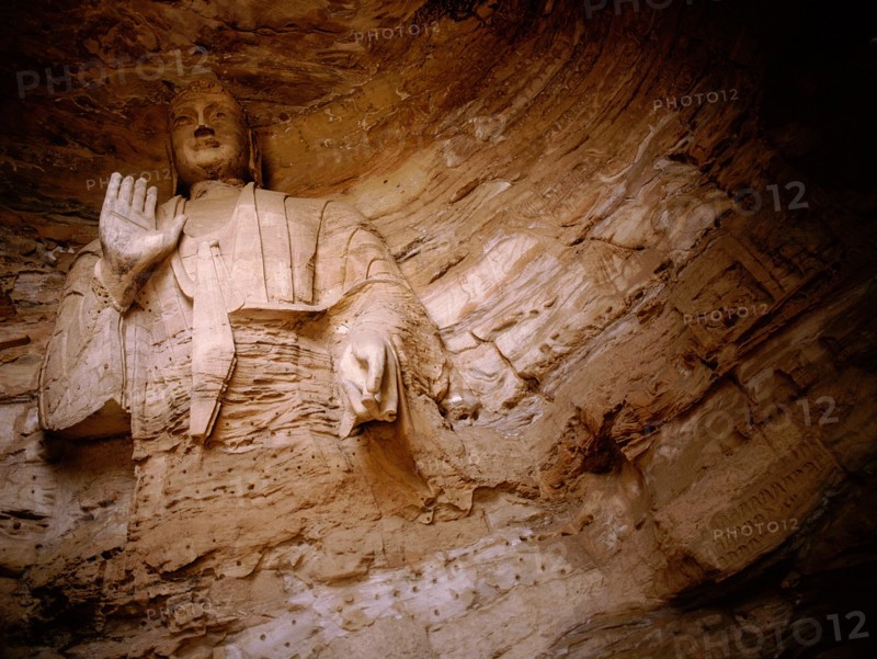The oldest known example of the Buddhist art rock carving
