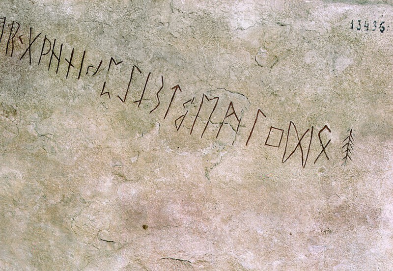 Runic stone with the oldest representation of the 24 rune alphabet in Sweden