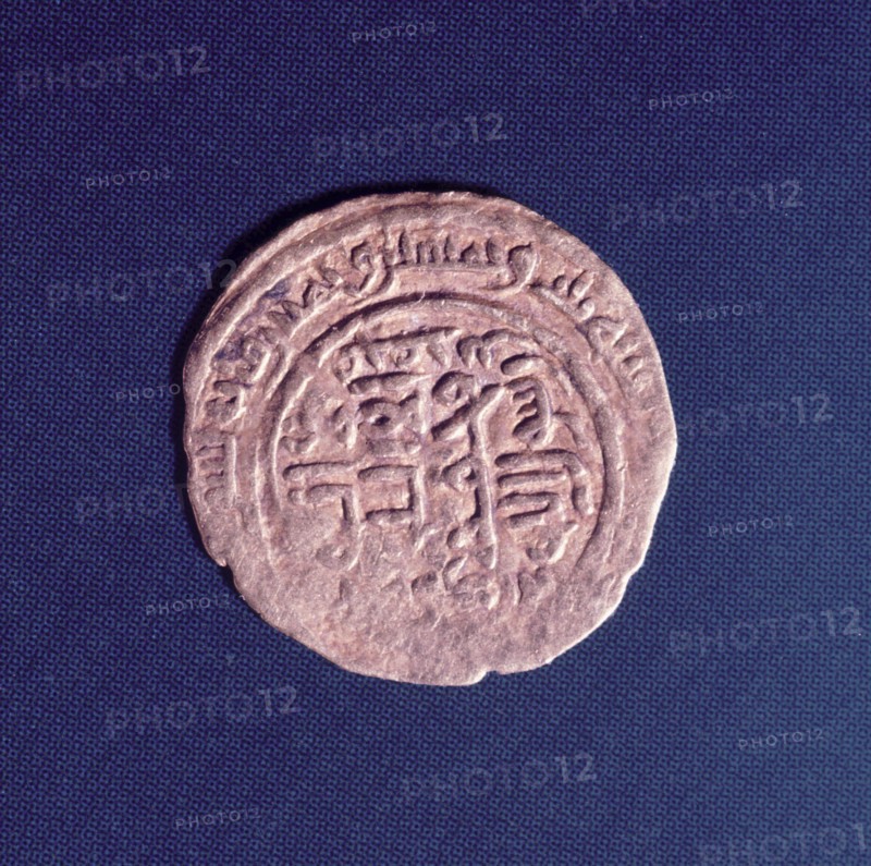 A coin of the Assassins